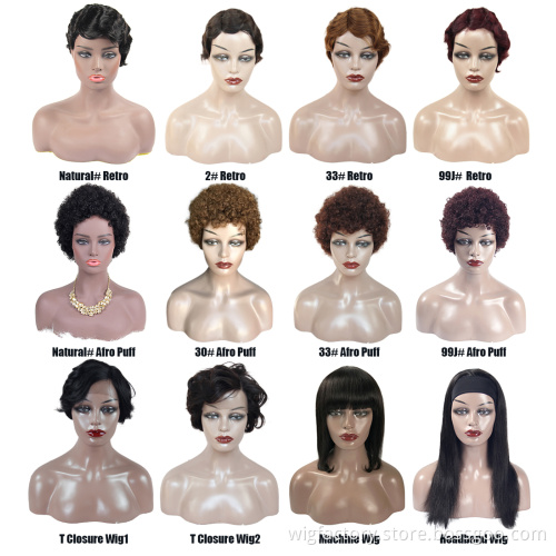 machine made cheap color bob wig,wholesale human hair lace wig vendors, retro style human hair lace wig